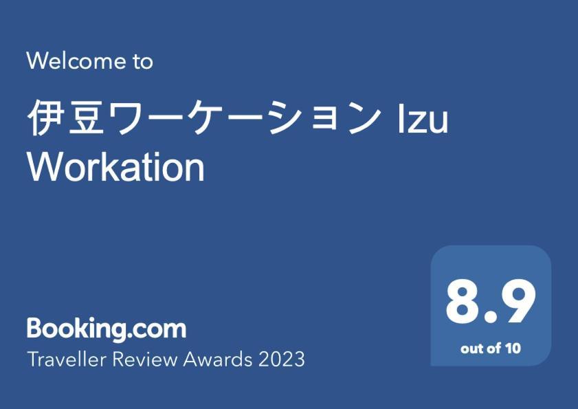 伊豆ワーケーション Izu Workation Apartamento Ito  Exterior foto